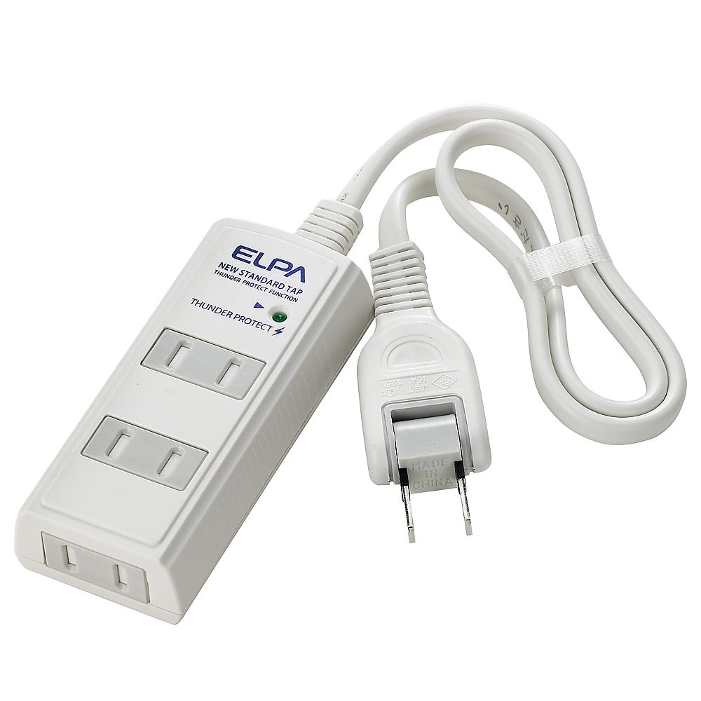 ELPA 耐雷 コード付タップ3P0.5m 白 WBT-3005SBN(W) 1個(ご注文単位1個)【直送品】