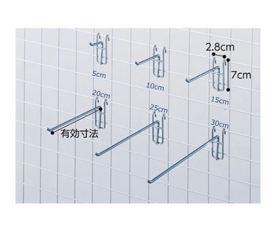 ストア・エキスプレス ネット用フック (φ5mm) L25cm 入数10本 61-427-17-5 1セット（ご注文単位1セット）【直送品】