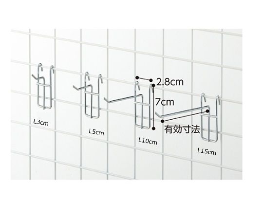 ストア・エキスプレス アクセサリー用フック(φ3mm) L3cm 1セット(10本入) 61-130-8-1 1セット（ご注文単位1セット）【直送品】