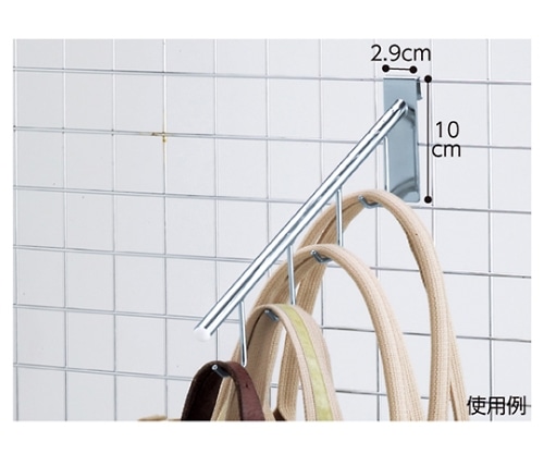 ストア・エキスプレス ネット用4連袋物掛け(φ12.6mm) 61-130-11-1 1本（ご注文単位1本）【直送品】