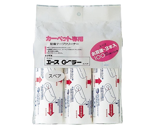 山崎産業(コンドル) ニューエースローラーEX用スペア 1袋(3個入) MO390-000-SP 1袋(ご注文単位1袋)【直送品】