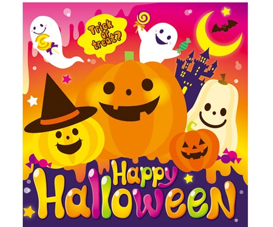 アズワン カラフルハロウィン テーマポスター 36×36cm 10枚 37-33-13-1 1セット（ご注文単位1セット）【直送品】