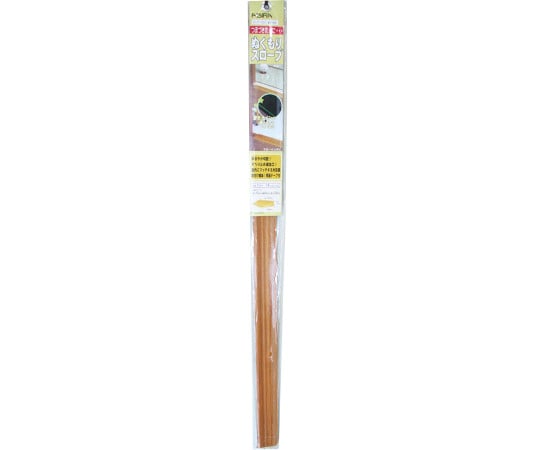 和気産業 ぬくもりスロープ 長さ740mm×高さ10mm×幅40mm HIT021 1個(ご注文単位1個)【直送品】