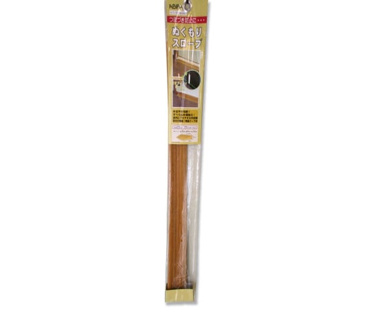 和気産業 ぬくもりスロープ 長さ740mm×高さ20mm×幅54mm HIT023 1本(ご注文単位1本)【直送品】