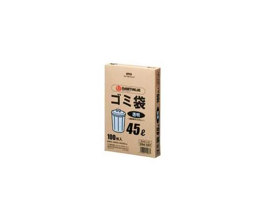 スマートバリュー ゴミ袋 LDD 透明 45L 500枚 N044J-45P 1箱(ご注文単位1箱)【直送品】