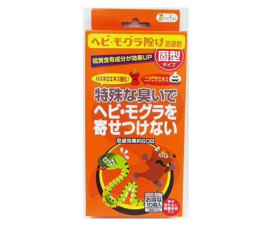 トヨチュー ヘビモグラ寄付けない 10入 #396424 1個(ご注文単位1個)【直送品】