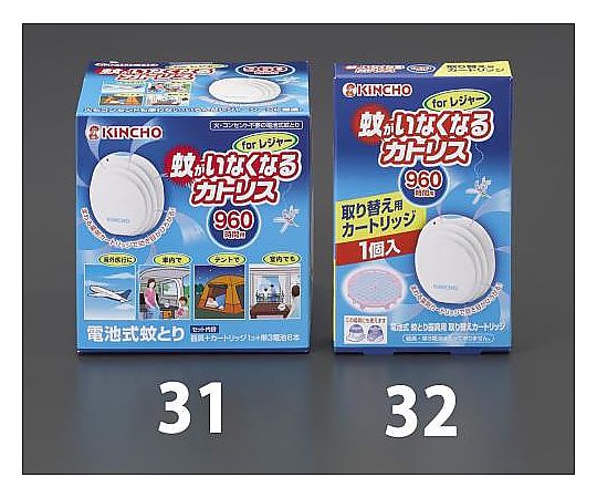 エスコ [EA941B-31用] つめ替え EA941B-32 1個(ご注文単位1個)【直送品】