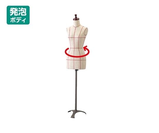 ストア・エキスプレス 婦人縫製用芯地張ボディ ガイド付き 13号 61-180-3-5 1台（ご注文単位1台）【直送品】