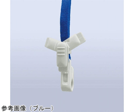 ライオン事務器 つりさげチャック式名札 N-77CR Y 1個(ご注文単位1個)【直送品】