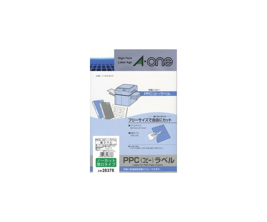 エーワン(A-ONE) PPC(コピー)ラベル マット紙 厚口タイプ A4判 ノーカット 1パック(100シート入) 28378 1パック(ご注文単位1パック)【直送品】