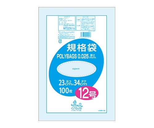 オルディ ポリバック規格袋0.025 #12 透明 1ケース(100枚/冊×10冊×3パック) L025-12 1箱(ご注文単位1箱)【直送品】