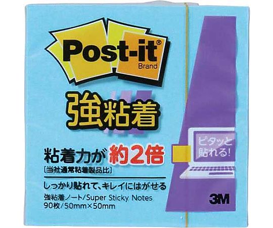 スリーエム ポストイット 強粘着50×50 ネオン 青 1冊 650SS-B 1冊(ご注文単位1冊)【直送品】