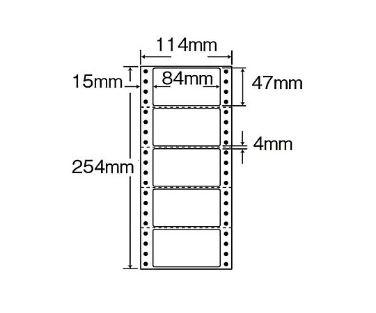 東洋印刷 タックフォーム 4.5×10 5片 1000枚 MM4R 1箱(ご注文単位1箱)【直送品】