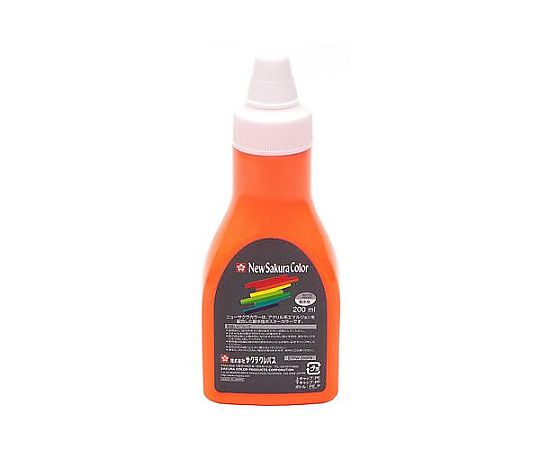アズワン 200ml 絵具(耐水性/銀) EA765MV-633 1本(ご注文単位1本)【直送品】