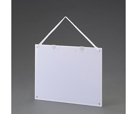 アズワン 440x580mm 画板(プラスチック製) EA765MV-720 1枚(ご注文単位1枚)【直送品】