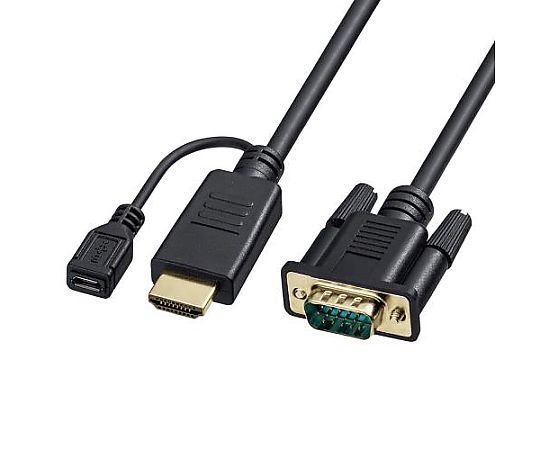 アズワン 2.0m HDMI-VGA変換アダプターケーブル EA940PR-12 1個(ご注文単位1個)【直送品】