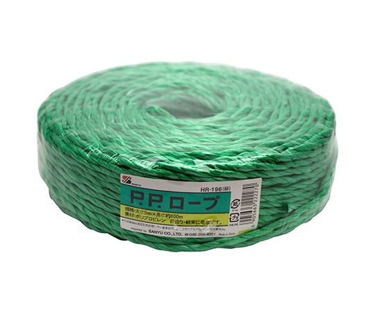 三友産業 PPロープ カラー 緑 100m×太さ5mm HR-196 1巻(ご注文単位1巻)【直送品】