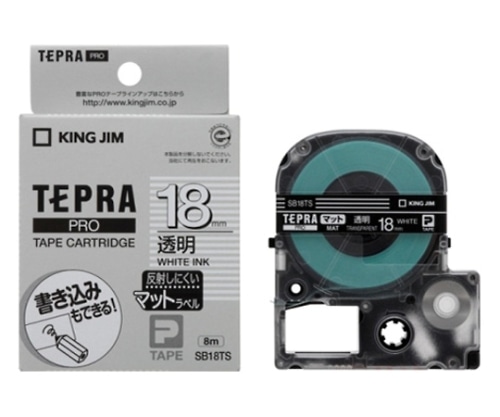キングジム [テプラ]PRO SRシリーズ専用テープカートリッジ 18mm幅 透明 白文字 SB18TS 1個(ご注文単位1個)【直送品】