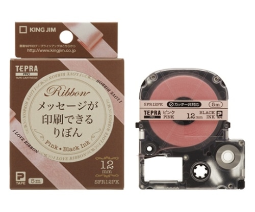 キングジム [テプラ]PRO SRシリーズ専用テープカートリッジ 12mm幅 ピンク 黒文字 メッセージリボン SFR12PK 1個(ご注文単位1個)【直送品】