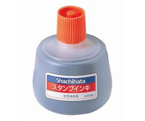 シヤチハタ スタンプインキ ゾルスタンプ台専用(インク色:朱) S-3 1本(ご注文単位1本)【直送品】