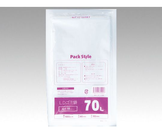 パックスタイル PSゴミ袋 LD 035-70L 透明 300枚入 427550 1ケース（ご注文単位1ケース）【直送品】