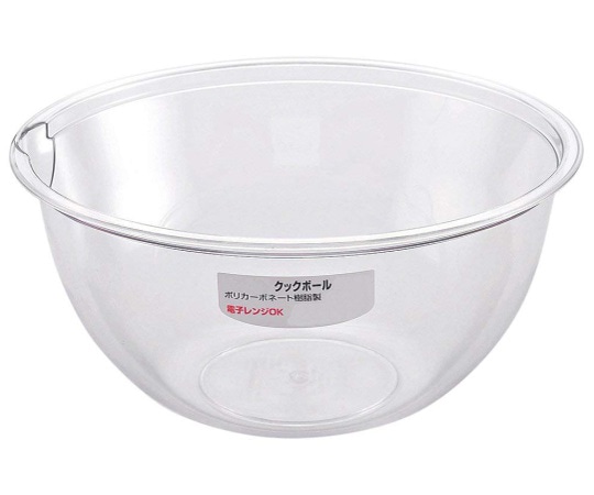 エムテートリマツ ポリカーボネートクックボール 24cm 008243024 1個（ご注文単位1個）【直送品】