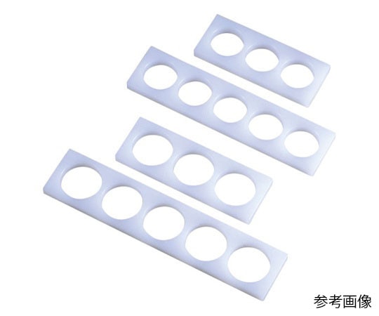 アズワン 丸おにぎり型 70mL-3 1個（ご注文単位1個）【直送品】