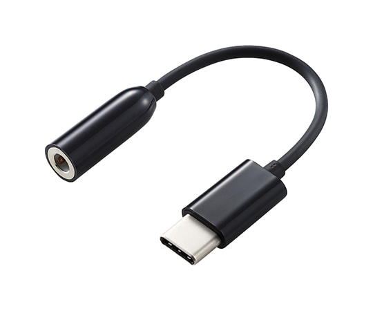 エレコム イヤホン・ヘッドホン用 USB Type-C変換ケーブル ブラック EHP-C35BK 1本(ご注文単位1本)【直送品】