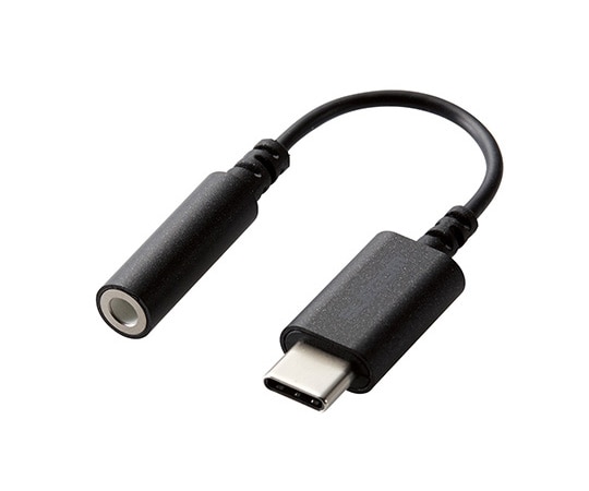 エレコム イヤホン・ヘッドホン用 USB Type-C変換ケーブル ブラック EHP-C35DS01BK 1本(ご注文単位1本)【直送品】