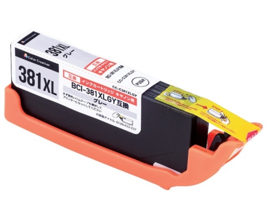 カラークリエーション カラークリエーション インクカートリッジ グレー CC-C381XLGY 1個(ご注文単位1個)【直送品】