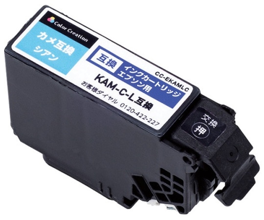 カラークリエーション カラークリエーション インクカートリッジ シアン CC-EKAMLC 1個(ご注文単位1個)【直送品】