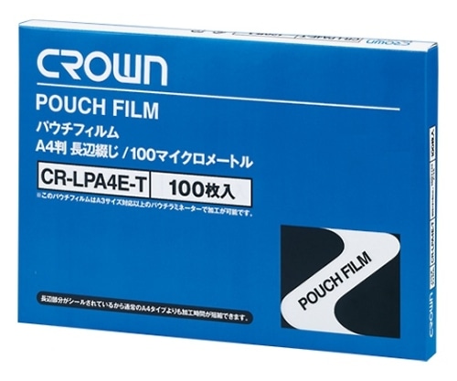 クラウン パウチフィルム A4 1箱(100枚入) CR-LPA4E-T 1箱(ご注文単位1箱)【直送品】