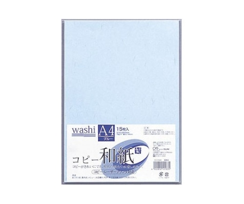 マルアイ コピー和紙 ブルー カミ-P4AB 1パック(ご注文単位1パック)【直送品】