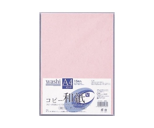 マルアイ コピー和紙 ピンク カミ-P4AP 1パック(ご注文単位1パック)【直送品】