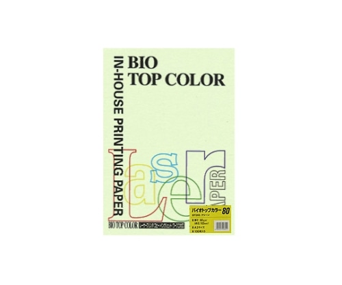 伊東屋 バイオトップカラー グリーン BT205 1パック(ご注文単位1パック)【直送品】