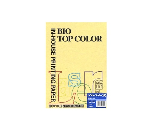 伊東屋 バイオトップカラー イエロー BT403 1パック(ご注文単位1パック)【直送品】