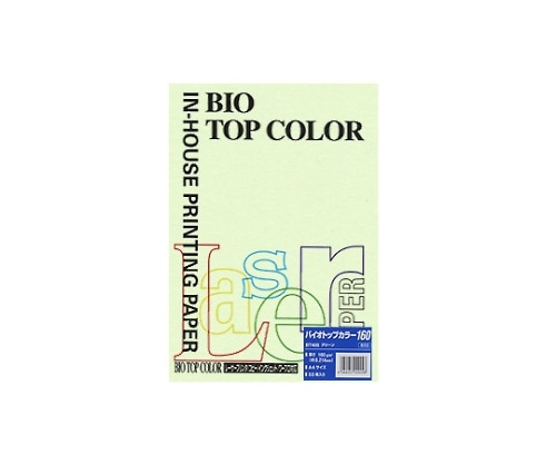 伊東屋 バイオトップカラー グリーン BT405 1パック(ご注文単位1パック)【直送品】