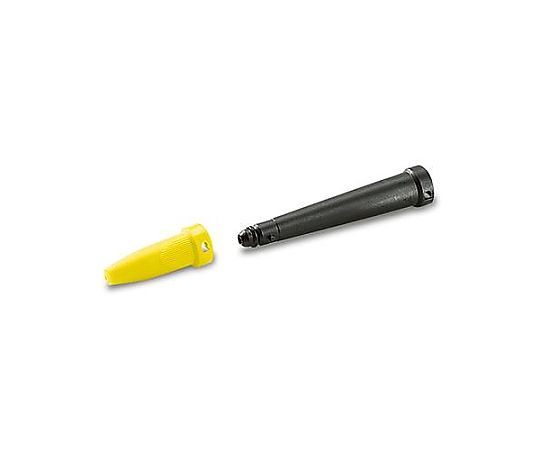 ケルヒャー [家庭・業務兼用] ノズルセット(EA115KT用) EA115KS-27A 1本(ご注文単位1本)【直送品】