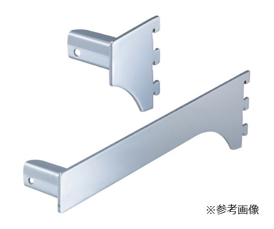 ストア・エキスプレス ミニ角バー(14×24mm角)用差し込み式ブラケット クローム 右 D10cm 61-43-11-3 1本(ご注文単位1本)【直送品】
