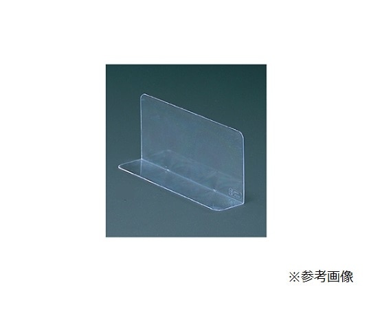 ストア・エキスプレス 仕切板(10枚組) 42×5×10cm 61-38-10-5 1セット(ご注文単位1セット)【直送品】