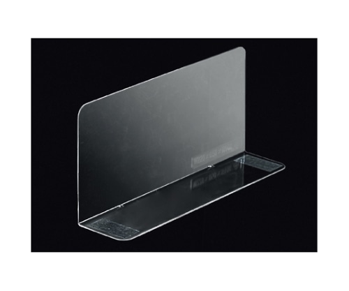 ストア・エキスプレス 簡易式マグネット付き 仕切板 1セット(10枚入) 61-38-13-1 1セット(ご注文単位1セット)【直送品】