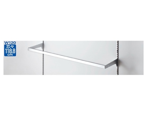 ストア・エキスプレス スリット芯々118.8cm用角バーセット W120cm D20cm 61-42-3-5 1セット(ご注文単位1セット)【直送品】