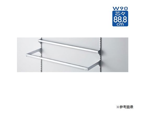 ストア・エキスプレス スリット芯々88.8cm用ミニ角バーセット W90cm D20cm 61-651-71-5 1セット（ご注文単位1セット）【直送品】