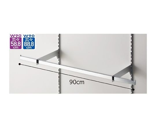 ストア・エキスプレス スリット芯々58.8/88.8cm兼用貫通式ミニ角バーセット W90cm D25cm 61-751-62-4 1セット（ご注文単位1セット）【直送品】