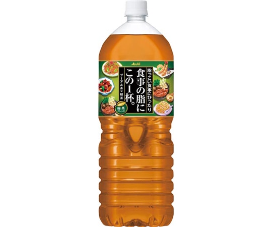 アサヒ飲料 食事の脂にこの1杯。緑茶B 2L 6本 308105 1ケース※軽(ご注文単位1ケース)【直送品】
