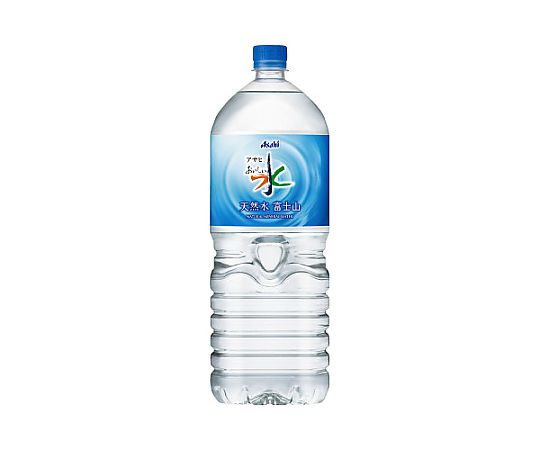 アサヒ飲料 おいしい水 2L 6本 244700 1ケース※軽（ご注文単位1ケース）【直送品】