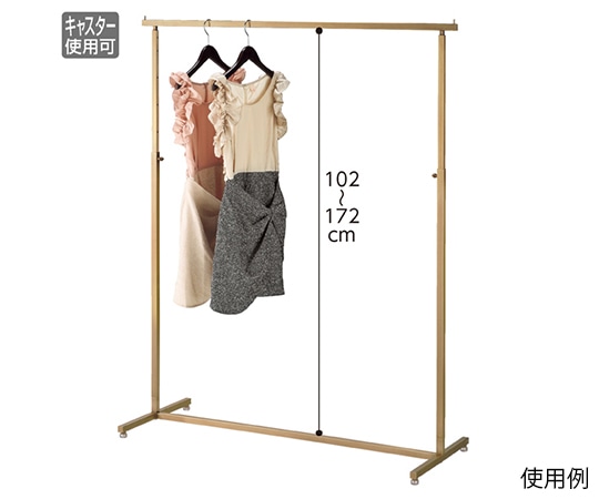 アズワン AGシングルハンガー W120cm 角パイプ新仕様 61-97-1-2 1台（ご注文単位1台）【直送品】