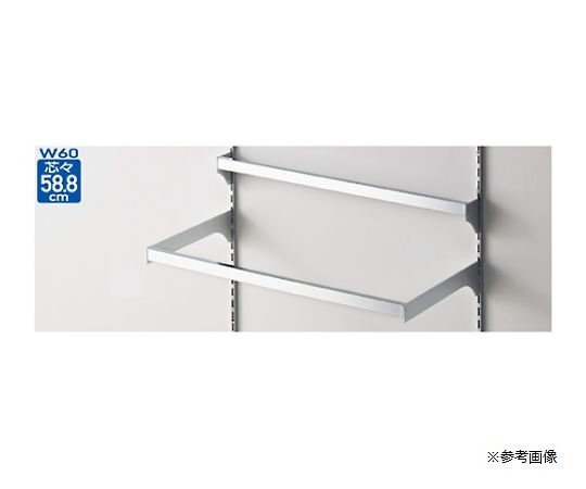 ストア・エキスプレス スリット芯々58.8cm用ミニ角バーセット W60cm用 D10cm 61-651-70-3 1セット(ご注文単位1セット)【直送品】