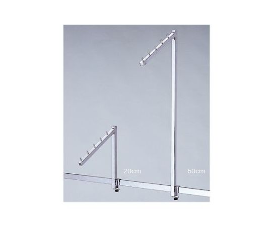 ストア・エキスプレス 角バー用 アップフック 傾斜5連掛け H20cm 61-45-2-1 1本(ご注文単位1本)【直送品】