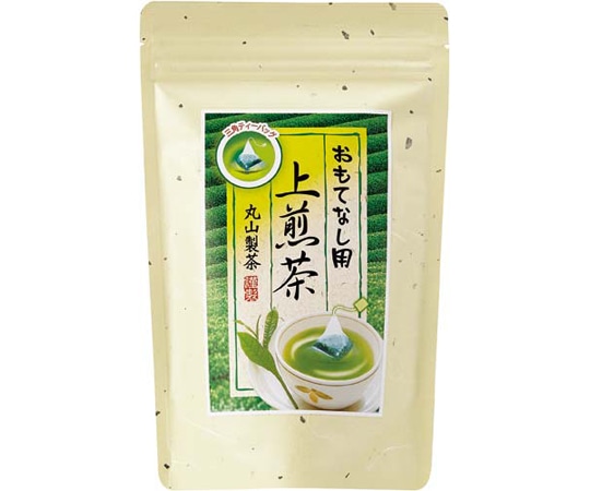 丸山製茶 おもてなし用上煎茶 三角ティーバッグ 2g・20P 1袋(20バッグ入) 00001525 1袋※軽(ご注文単位1袋)【直送品】
